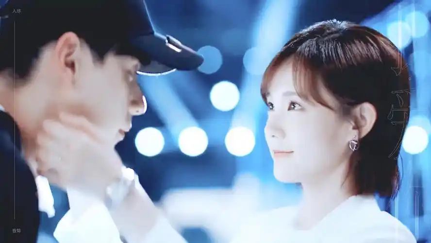 轻视频投稿领新春福利 #你好2021 #我的时代你的时代#吴白#艾情#伟