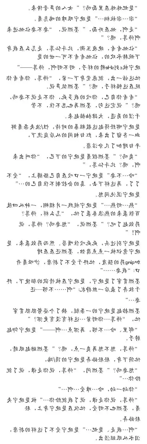 樱桃小醒子 的喜欢