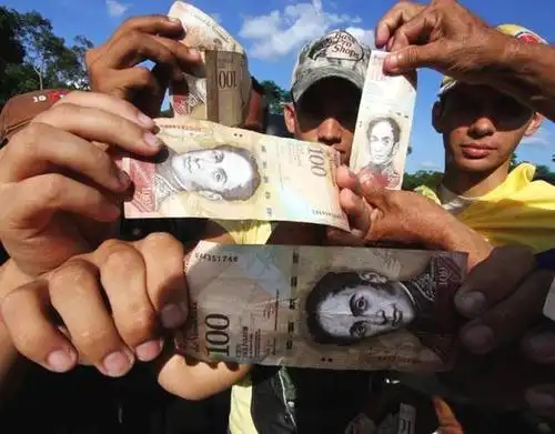 图为委内瑞拉100面值的钞票.