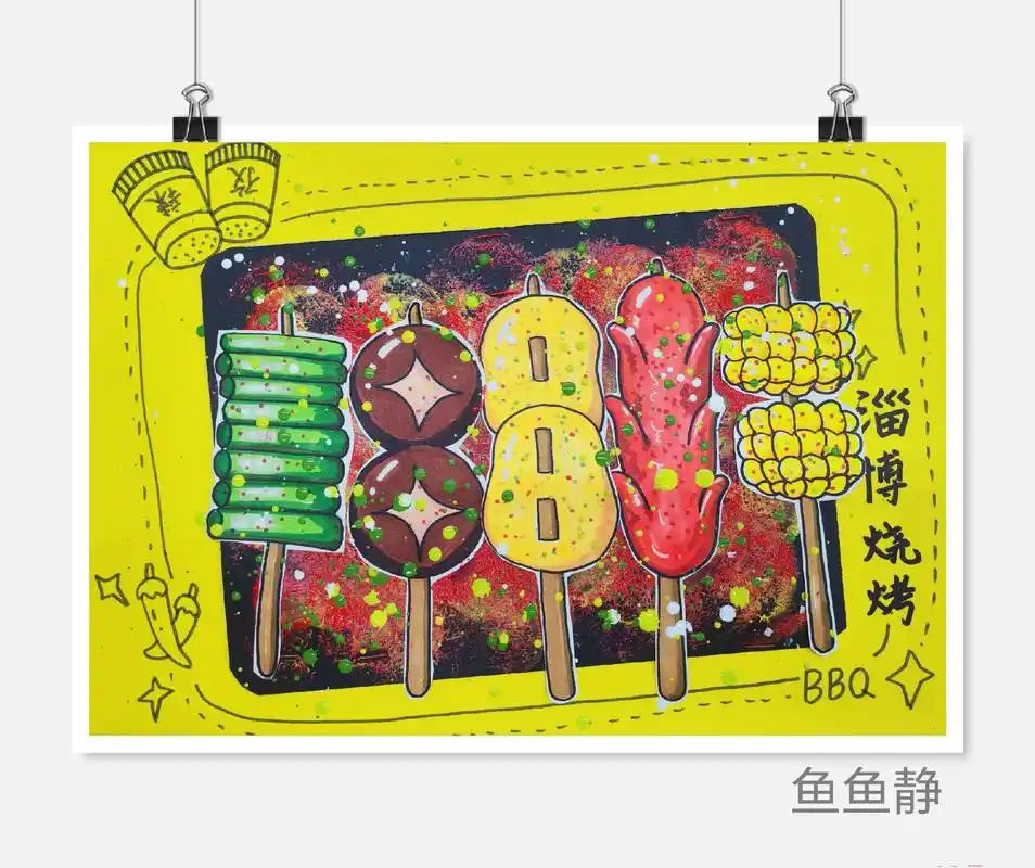 热情的烧烤.作画步骤在图片里 1,用铅笔勾勒出想要画的烤串  - 抖音