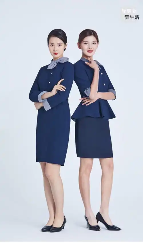 bianyemu东航空姐职业装女套装制服酒店前台美容养生会所物业面试工作