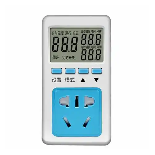 电子温控器插座可调温度控制器智能数显全自动控温器冰箱温控开关