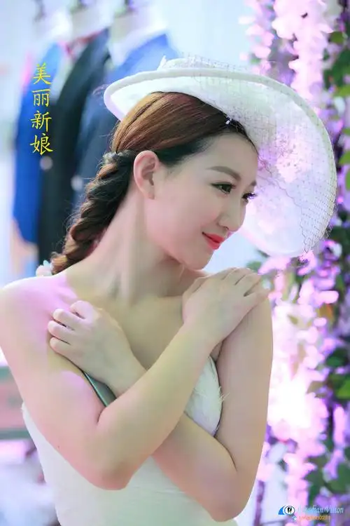 美丽新娘