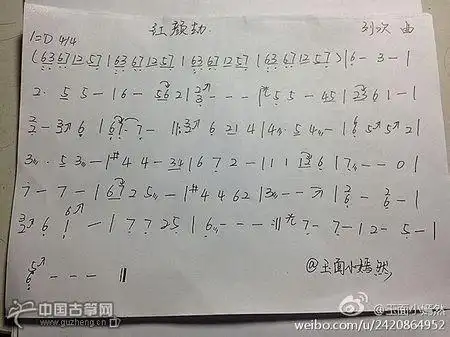 >> 文章内容 >> 惊鸿舞歌谱 惊鸿舞果郡王吹笛子简谱问:只要笛子独奏
