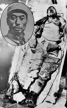 抗战胜利·经典瞬间〕 杨靖宇:英雄之死感天地