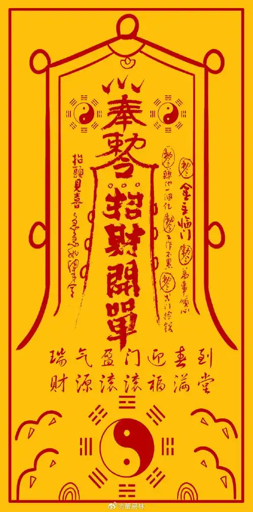 转赞评05【开单符:00后销售与时代共鸣】昨天给一位做销售的经理做