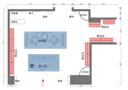 服装陈列设计-案例-陈列共和