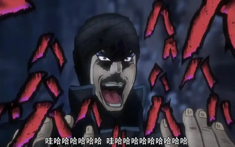 jojo名场面,卡兹大人的狂笑.蓝光高清版_哔哩哔哩_bilibili