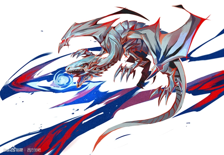 谁有西方龙的帅图