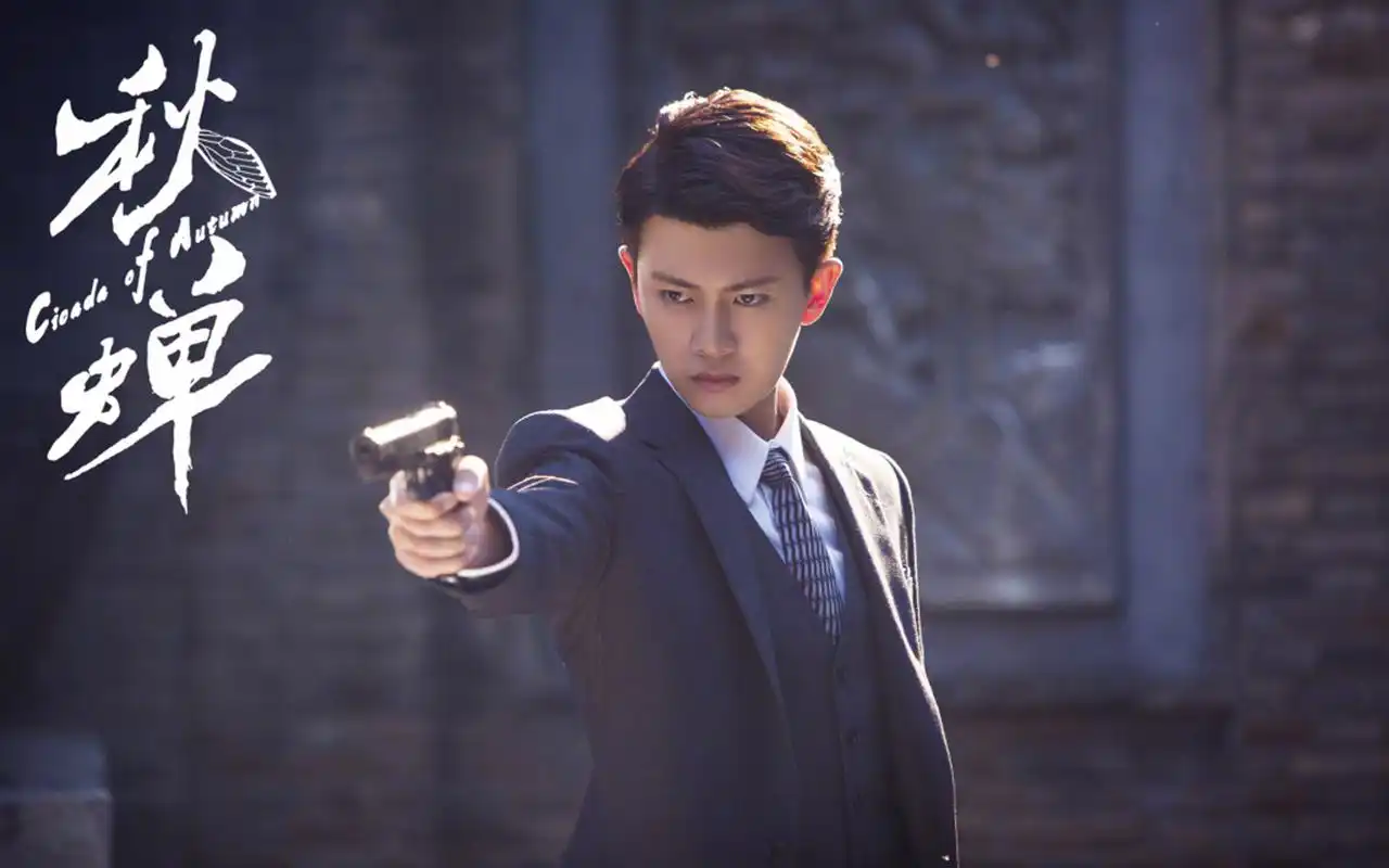 任嘉伦《秋蝉》高清剧照图片桌面壁纸