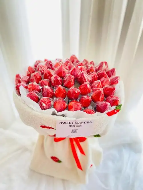 草莓花束