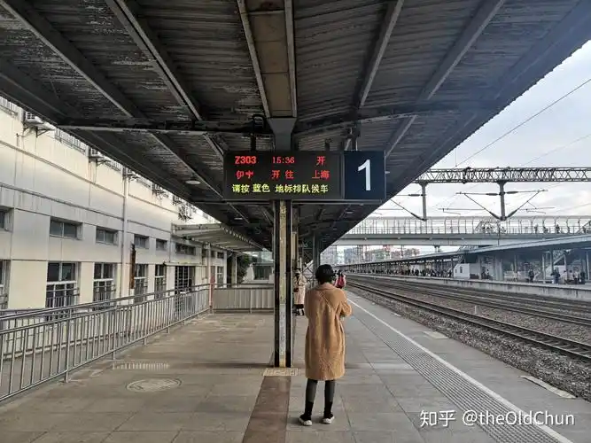 与首发z303的相遇,暨探访京沪线车站昆山站 - 知乎