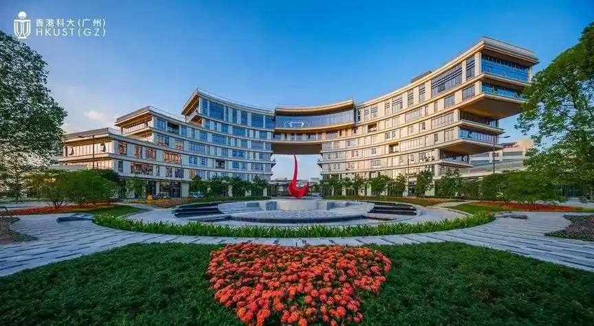 中外合作办学——香港科技大学(广州)-金吉列留学官网