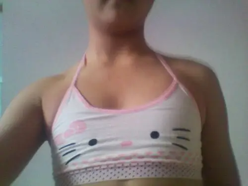 胸围七十厘米要穿小背心吗