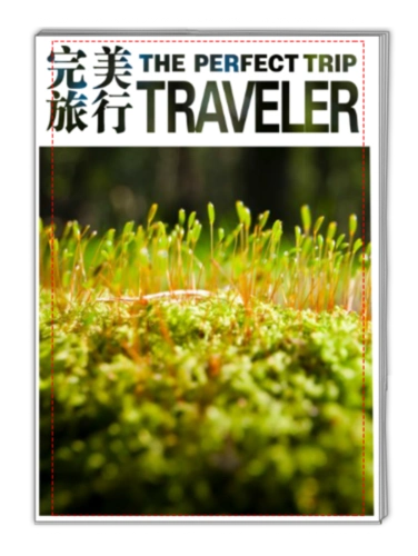 旅行旅游专用:完美旅行优秀风景杂志-a4杂志册(32p)