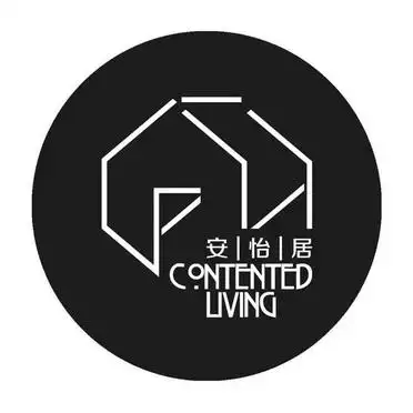 em>安怡 /em> em>居 /em> contented living