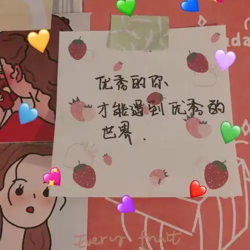 文字背景 微信封面 朋友圈背景图 空间名片… - 堆糖,美图壁纸兴趣社