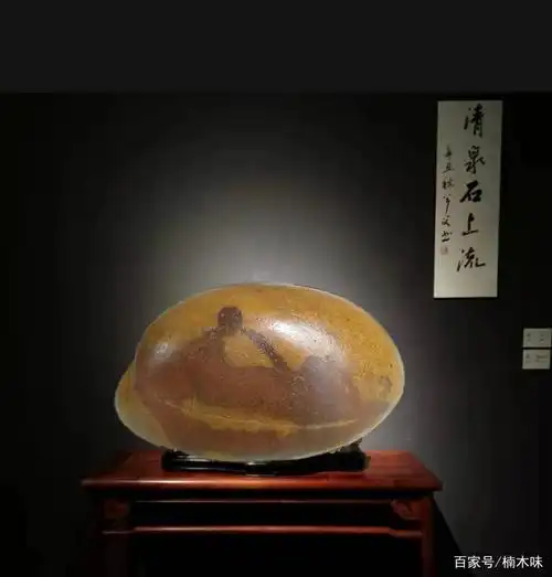 这方简洁的长江画面石,居然开价100万