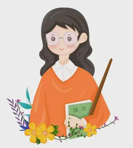 班主任茶座,2021正式启航