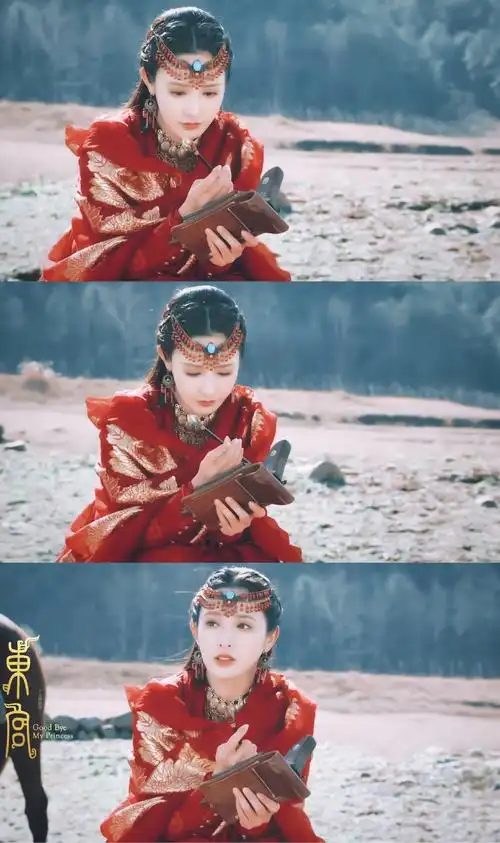 《东宫》该剧改编自匪我思存的同名小说,讲述了本是西凉国的九公主