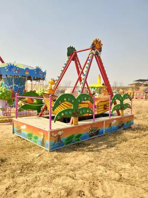 迷你海盗船儿童游乐设备第一桶金