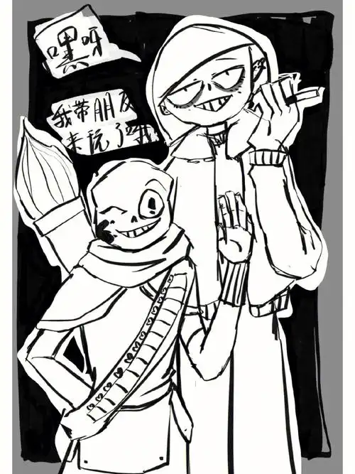 frisk一句话人邪骨团放下屠刀