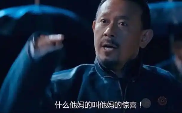 姜文的电影吊儿郎当国粹不能少全球十大佳片之首截胡张艺谋