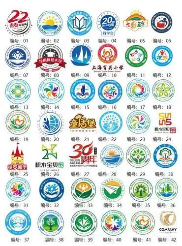 校徽设计图案大全 校徽设计图案大全简笔画