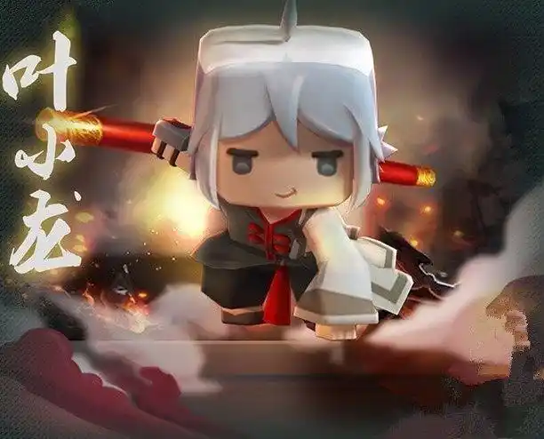 迷你世界10月23日皮肤激活码大全