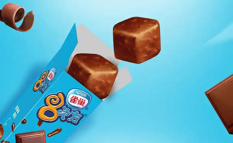 5盒八次方巧克力脆皮冰淇淋84g小块冰激凌8次方雪糕新货海盐5盒香草5