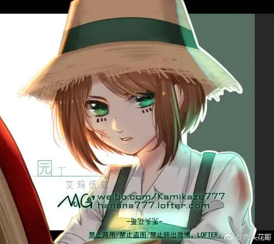 【第五人格-园丁】