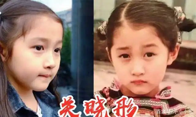 5岁可爱宝宝大比拼:张子枫,欧阳娜娜,关晓彤,宋祖儿