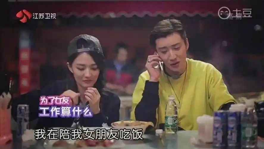 还记得那年乔任梁和徐璐的"慌张夫妇"吗?_戒指_cp_场面