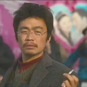 hello,树先生头像