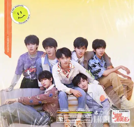 tnt时代少年团壁纸