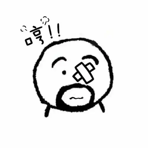 搞笑可爱头像姐妹 兄弟齐头并进