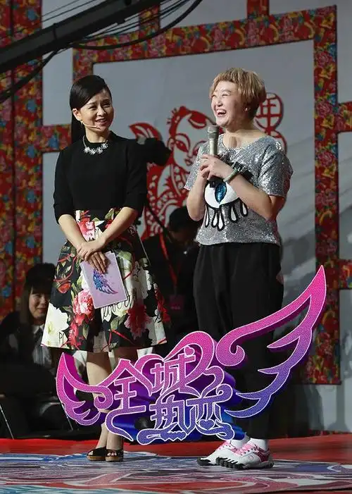 全城热恋-综艺-腾讯视频