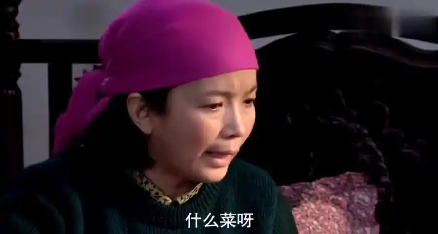妈妈正在坐月子傻春却给妈妈喝小米粥就咸菜还说的头头是道