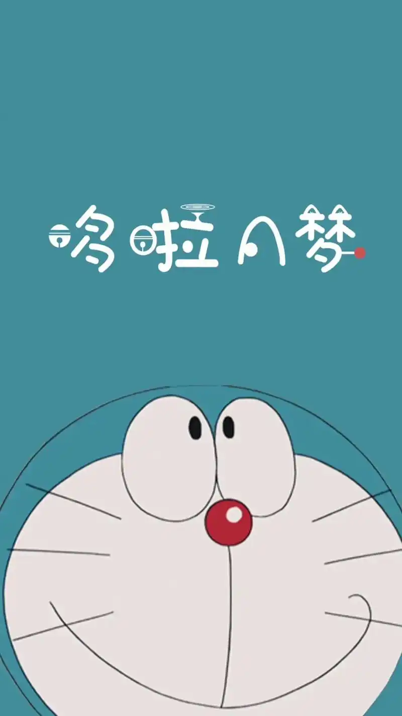 哆啦a梦动漫壁纸很可爱呀