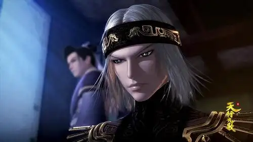 卫庄 天行九歌 壁纸