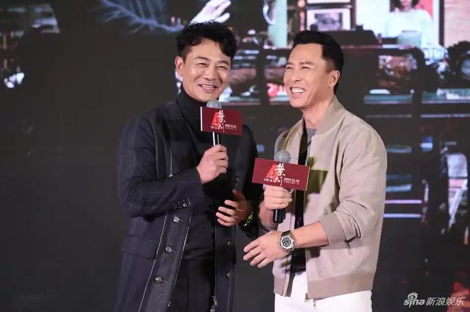 16:31:29 6 / 10 11月27日,北京,《叶问4》发布会,甄子丹,吴越,陈国坤