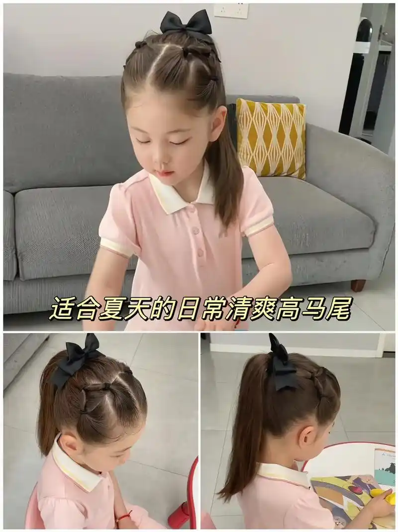 孩子的碎发都能很好的收起来,宝宝运动出汗也不用担心头发粘在脸上了