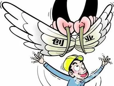 农民工返乡创业获央地多重政策礼包(图)