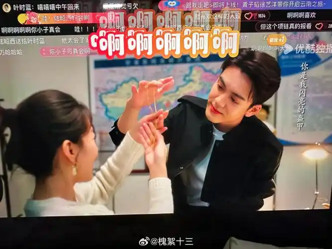 曾舜晞我可能遇到了救星##曾舜晞##梁洁