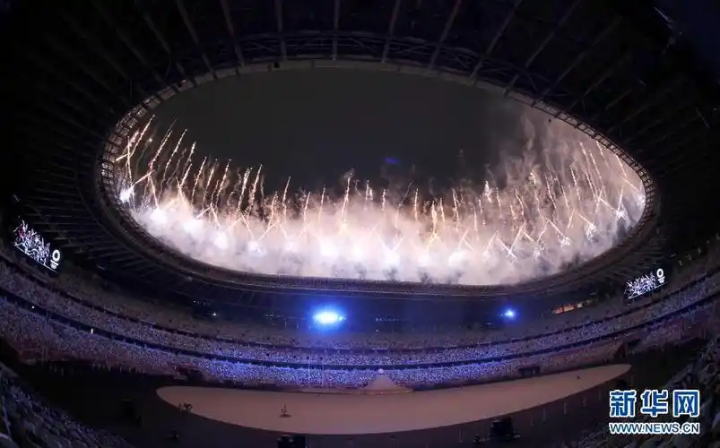 东京奥运会开幕式举行
