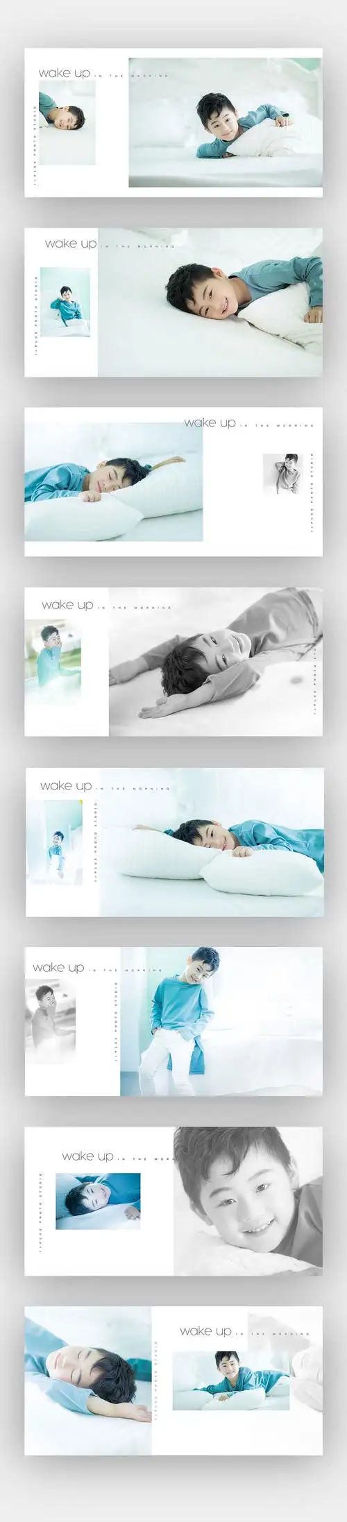 高端儿童摄影人物排版设计