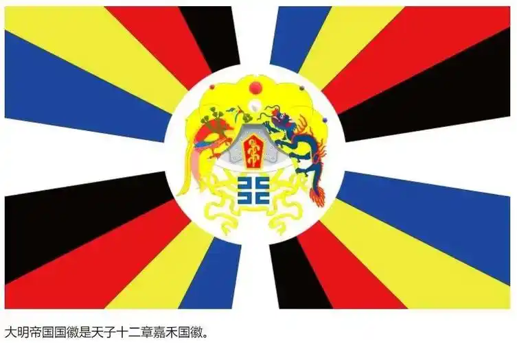 网络世界里明朝爱好者正在重建大明