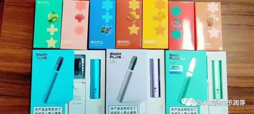 雪加lite电子烟多少钱雪加snowplus电子烟烟弹口味测评