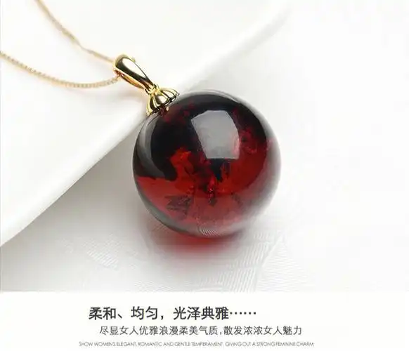 金万年18k金镶天然血珀蜜蜡吊坠