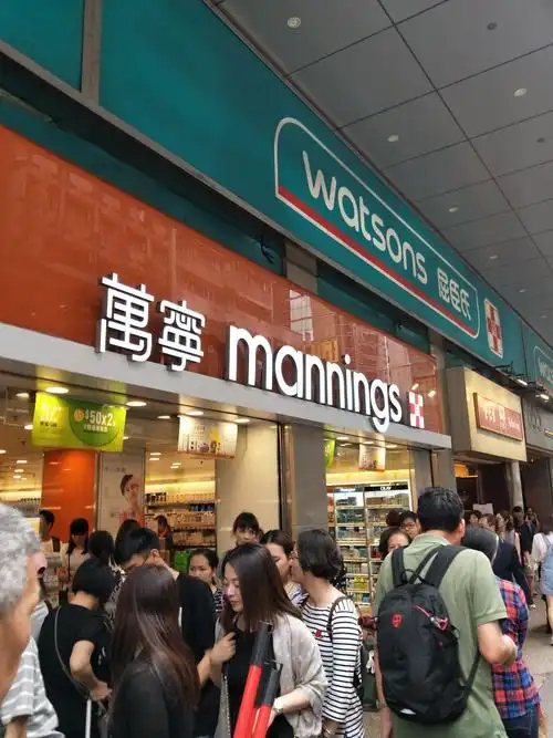 香港万宁(平安大厦店)购物攻略,万宁(平安大厦店)物中心/地址/电话
